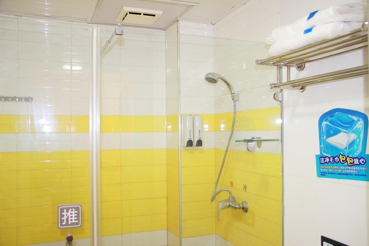 7Days Inn Xingyi Pingdong Avenue المظهر الخارجي الصورة