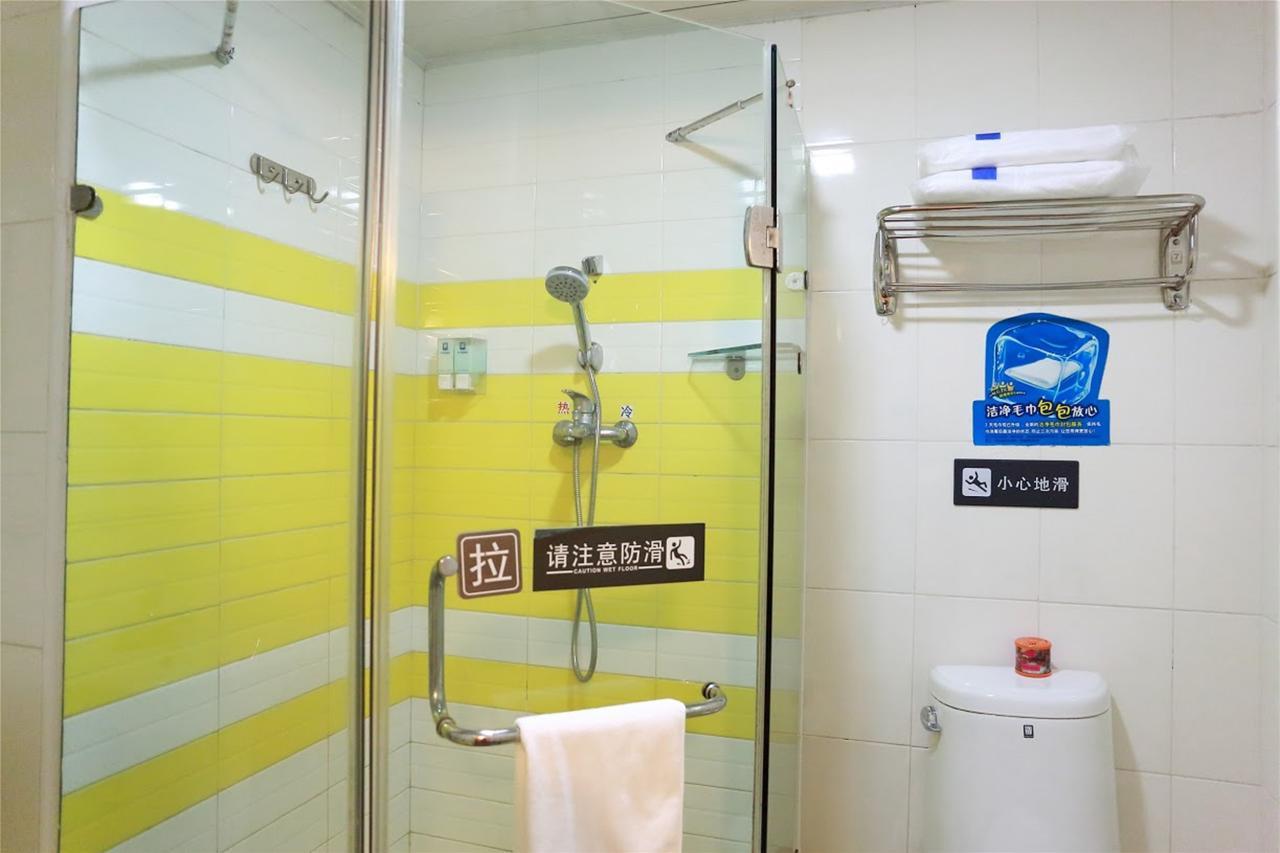 7Days Inn Xingyi Pingdong Avenue المظهر الخارجي الصورة